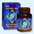 Хитозан-диет капсулы 300 мг, 90 шт - Кулебаки